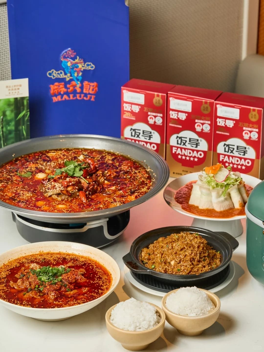 麻六记使用饭导米饭解决方案